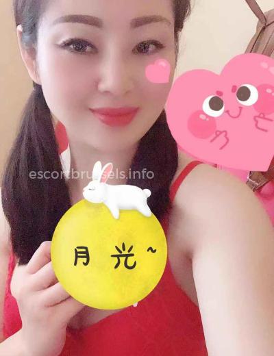 Escort Suki - Photo 1 №135