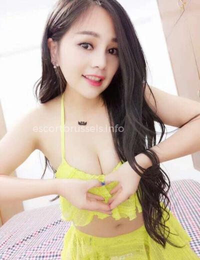Escort Asia hot sami - Photo 4 №334