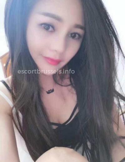 Escort Asia hot sami - Photo 1 №334