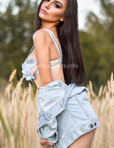 Escort Ketty - Photo 2 №352
