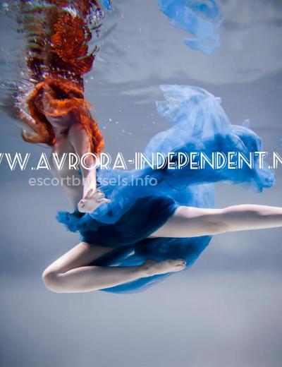 Escort Avrora Playboy model - Photo 11 №89