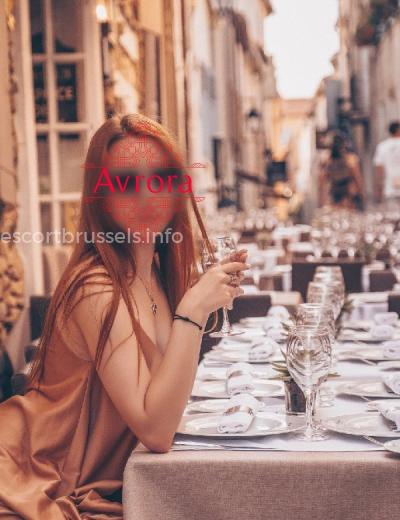Escort Avrora Playboy model - Photo 10 №89